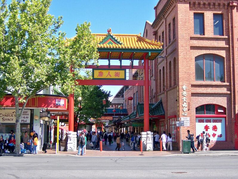 File:Adelaide Chinatown.jpg
