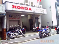 HONDA Bike Shop.jpg
