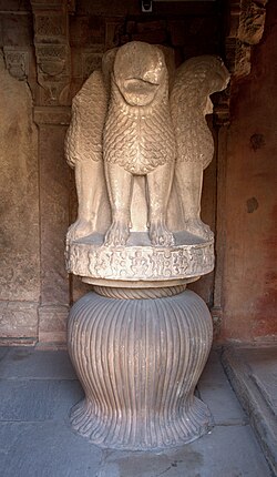 Lion capital from Udayagiri. Gupta period. Gwalior Fort Archaeological Museum. India.jpg