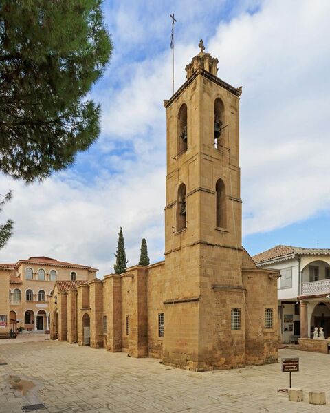 File:Nicosia 01-2017 img09 StJohn the Apostle Church.jpg