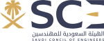 Saudi Council of Engineers Logo.svg