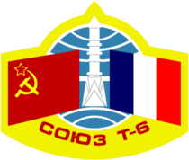 Soyuz T-6 mission patch.png
