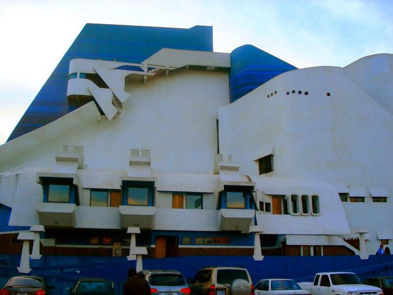 File:Teatro Nacional Guatemala.jpg