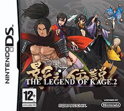 The Legend of Kage 2.jpg
