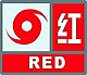Typhoon 5 red.jpg