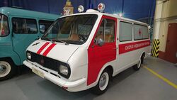 Автомобиль скорой медицинской помощи РАФ-22031 из коллекции музея автомобильной техники УГМК.jpg