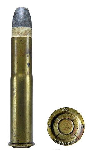 11mm Mauser Hauptlab.jpg