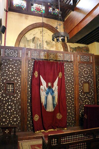 File:Cairo, chiesa sospesa, interno, iconostasi.JPG