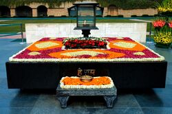 Gandhi Memorial.jpg