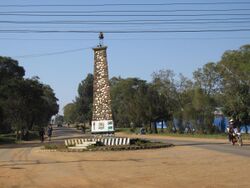The Sumbawanga Memorial.