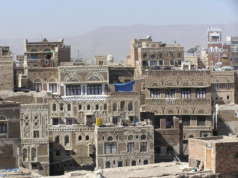 File:Tower-Houses in Old Sana'a (2286137971).jpg