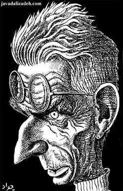 "Samuel Beckett" by Javad Alizadeh.jpg