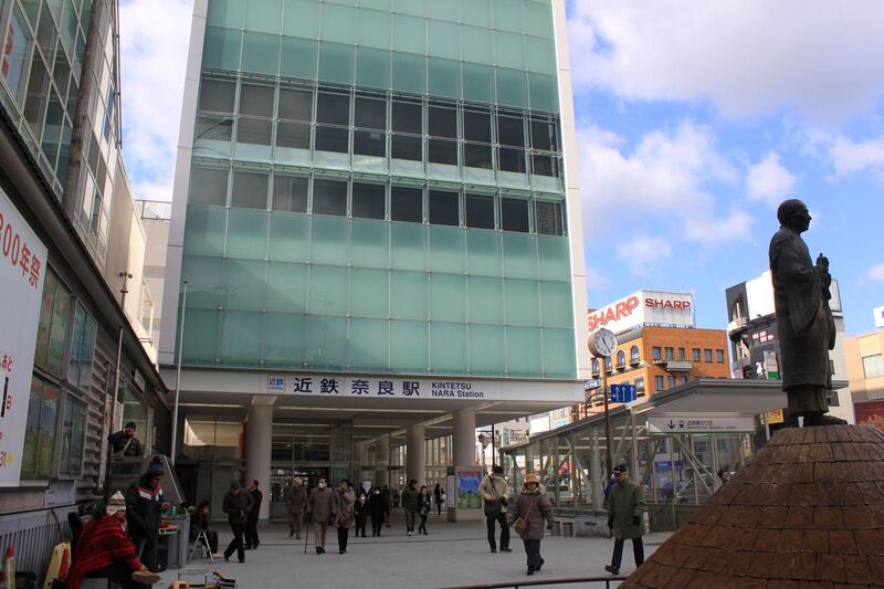 File:近鉄奈良駅 - panoramio - くろふね.jpg