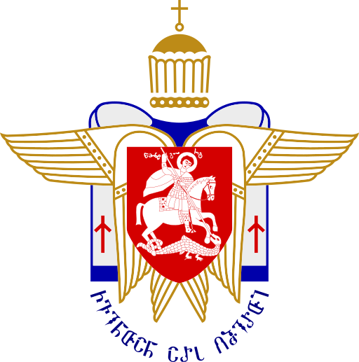File:Coat of Arms of Georgian Orthodox Church.svg