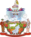 Coat of arms (1962–2008) of Nepal