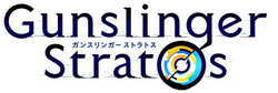 Gunslinger Stratos logo.png