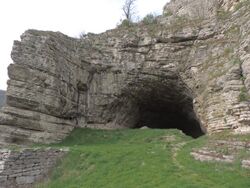 The entrance of Kozarnika Cave