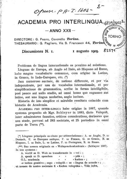 File:Page N. 1 of Academia pro Interlingua's journal Discussiones.jpg