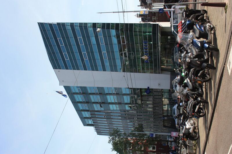 File:Police Headquarters, Amsterdam.jpg