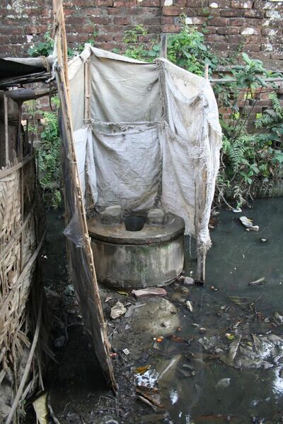 File:Ring-slab latrine in Kalibari community in Mymensingh, Bangladesh.jpg