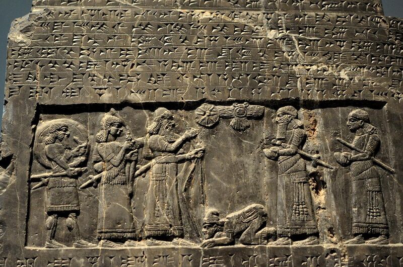 File:The Assyrian king Shalmaneser III receives tribute from Sua, king of Gilzanu, The Black Obelisk..JPG