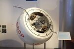 Venera-4 capsule in museum.JPG