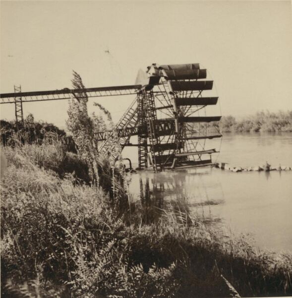 File:Watermill Khabur 1.jpg
