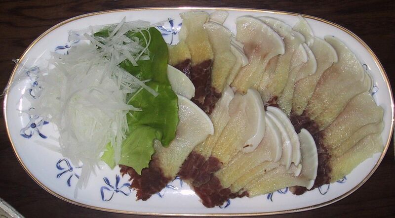 File:Whale meat on dish.jpg
