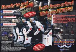 Zoids Infinity arcade flyer.JPG