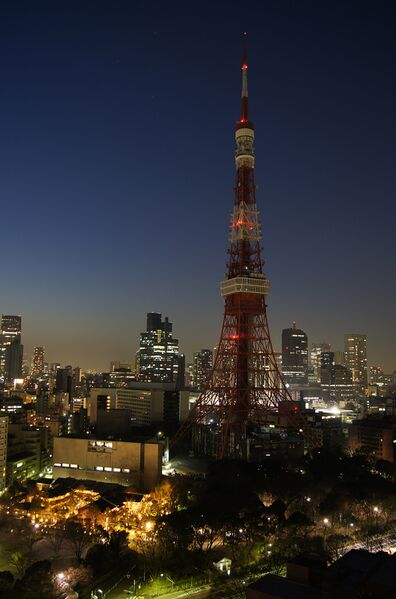 File:20110313-TokyoTower.jpg