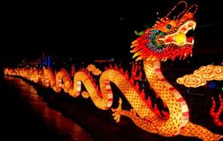 Chinese Dragon 2012.jpg