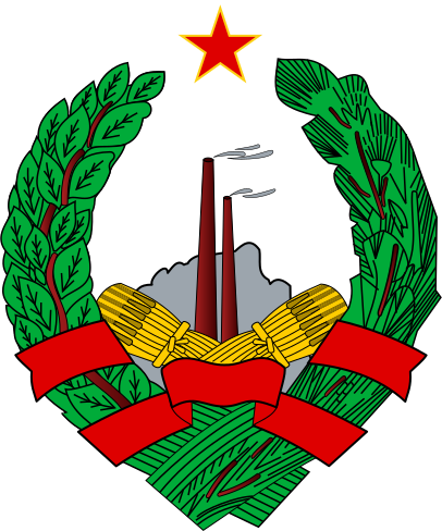 File:Coat of Arms of the Socialist Republic of Bosnia and Herzegovina.svg