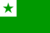 Esperanto flag