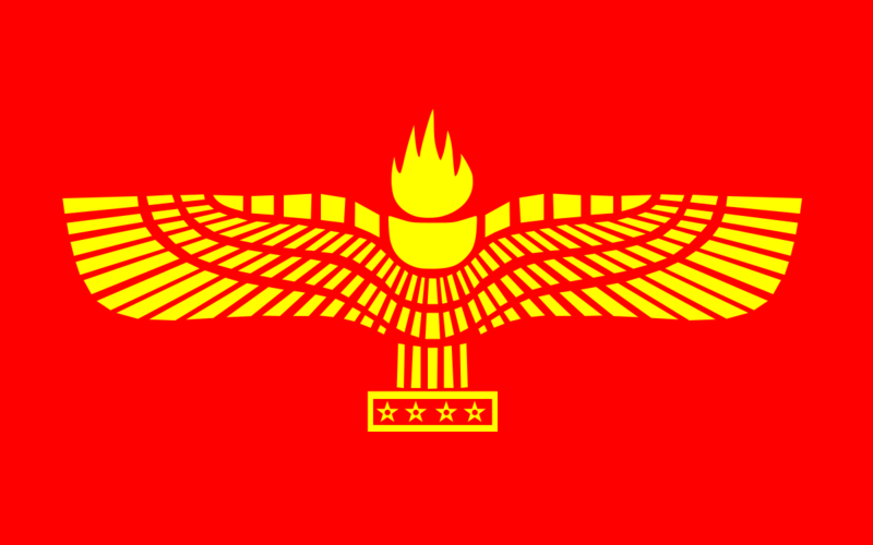 File:Flag of the Syriac-Aramaic People.svg