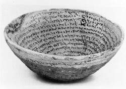 Magical bowl with inscriptions in Mandaic, Mesopotamia. Wellcome M0003378.jpg