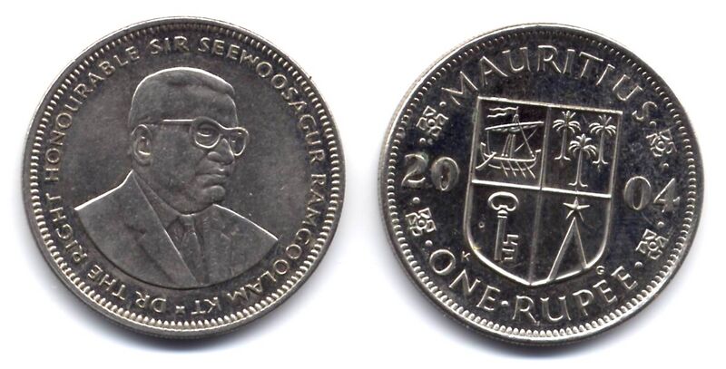 File:Mauritius - 1 Rupee - coin.jpg