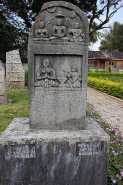 Nishidhi stone with 14th century old Kannada inscription from Tavanandi forest