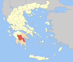 Arcadia within Greece