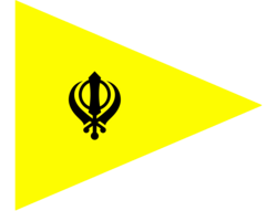 Real Nishan Sahib.png