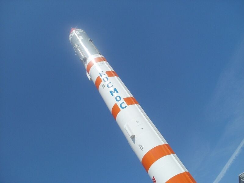 File:Rocket SibSAU.jpg