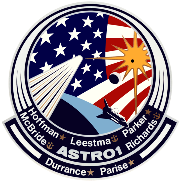 File:STS-61-E patch.png
