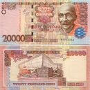 20000 cedis (2002).jpg