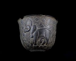 Ancient bowl, Bactria, Central Asia, circa 3000 B.C. Khosrow Mahboubian Collection, London, UK.jpg