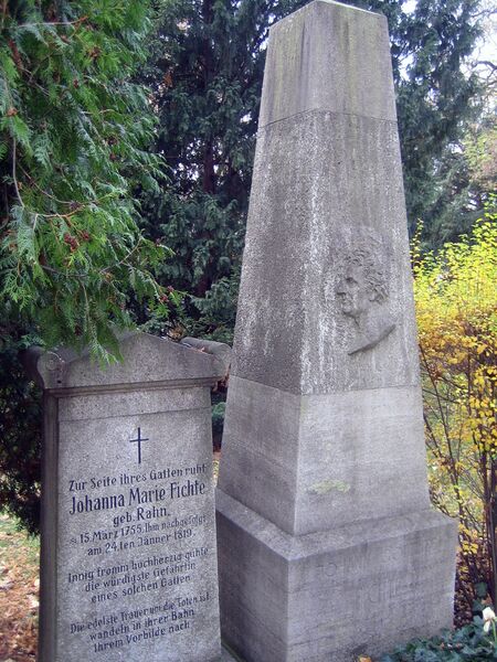 File:Dorotheenst Friedhof Fichte.jpg