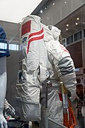 Feitian space suit at NMC 04.jpg