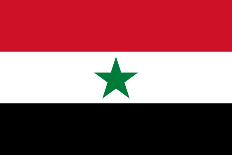 File:Flag of North Yemen.svg
