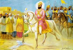 Hargobind Sahib Ji Gurusar Sahib.jpg