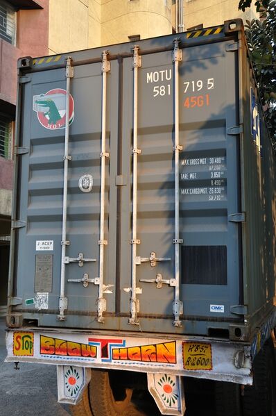 File:Intermodal Container Locked Door - Kolkata 2011-02-03 0363.JPG