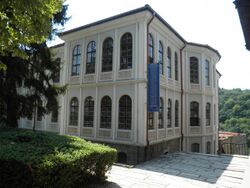 Muzej bugarskog preporoda - panoramio.jpg