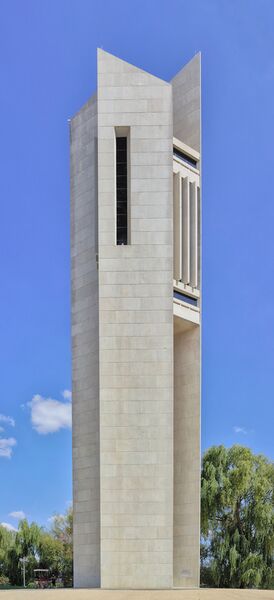 File:National Carillon, ACT - Rectilinear projection.jpg
